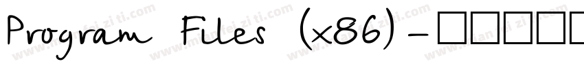 Program Files (x86)字体转换